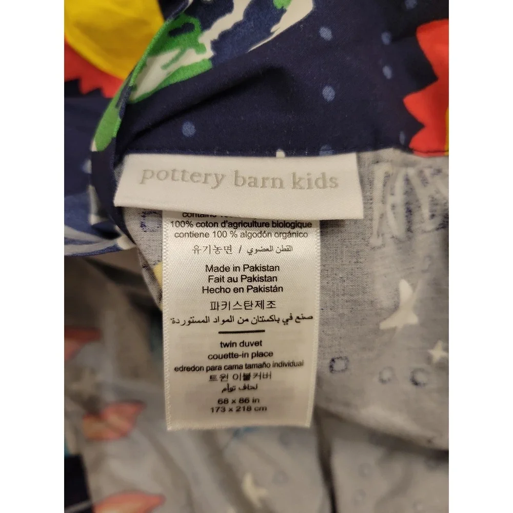 Pottery Barn Kids Solar System Glow The Dark Cotton Duvet Rocket Ship Twin Size